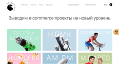 Desktop Screenshot of greensight.ru